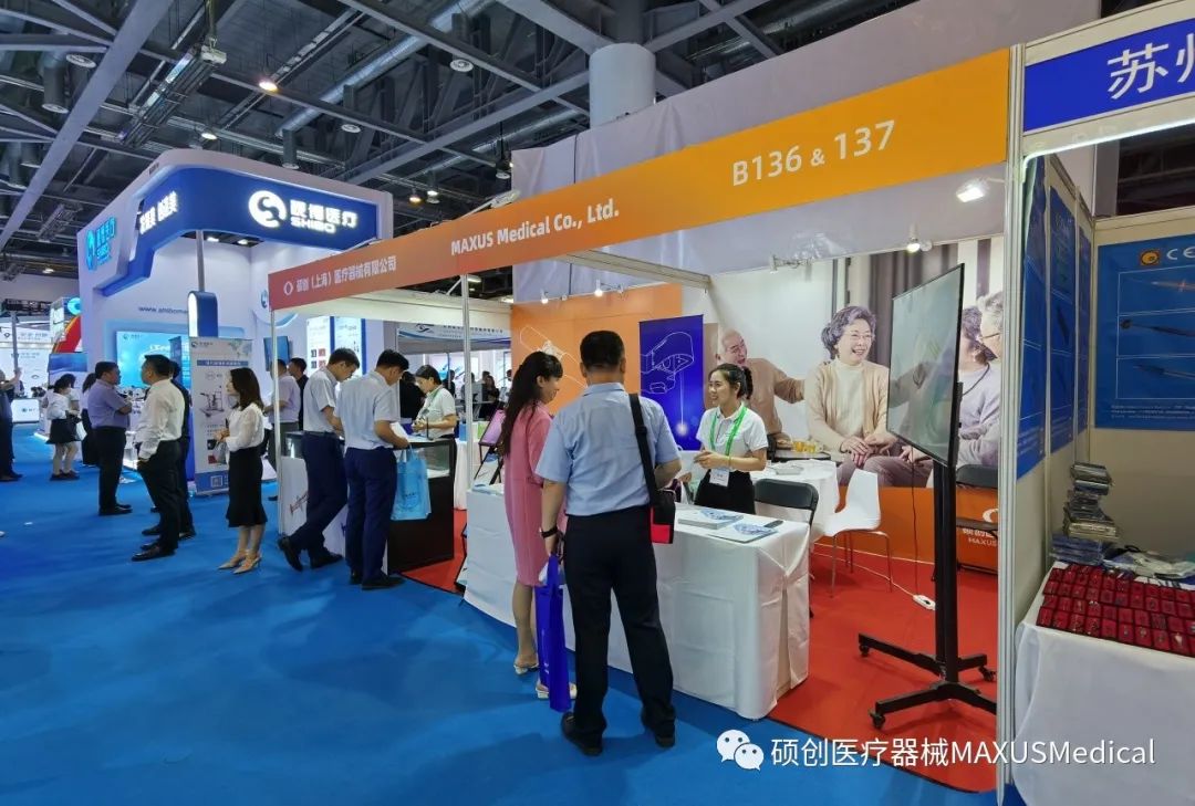 参展中华医学会第二十三届全国白内障学术会议（CSCRS2023）